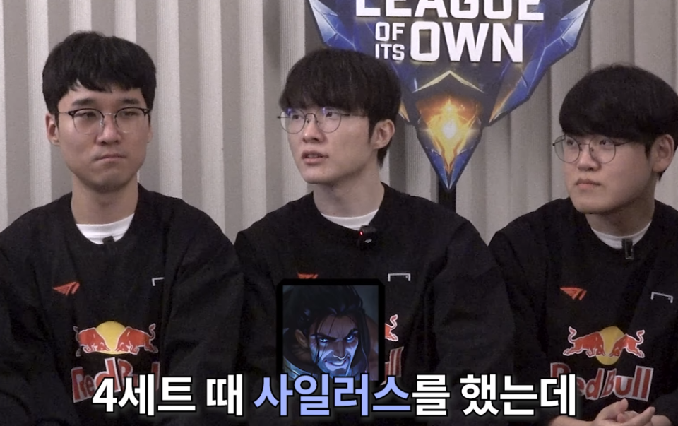 开云体育-包含Faker连续十二场比赛得分超过连败，SKT挑战极限！的词条